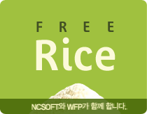 FREERice