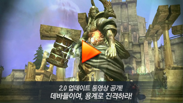 동영상 보러가기