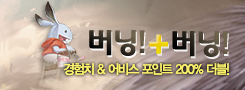 아이온 더 모자왕