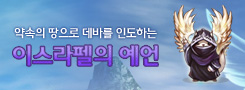 인덱스 페이지