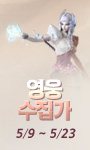 nc 친구들을 위한 메신저?