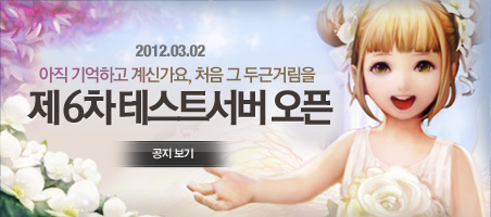 테스트서버종료