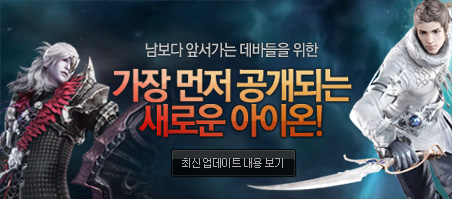 OK테스트서버데바