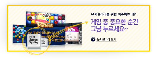 가이드1