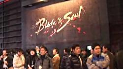Blade&Soul Premium Theater 현장...