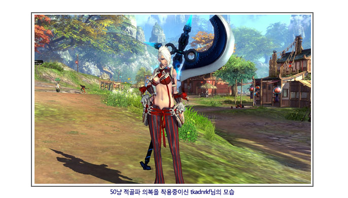Posted Image