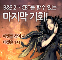 페이스북1+1이벤트