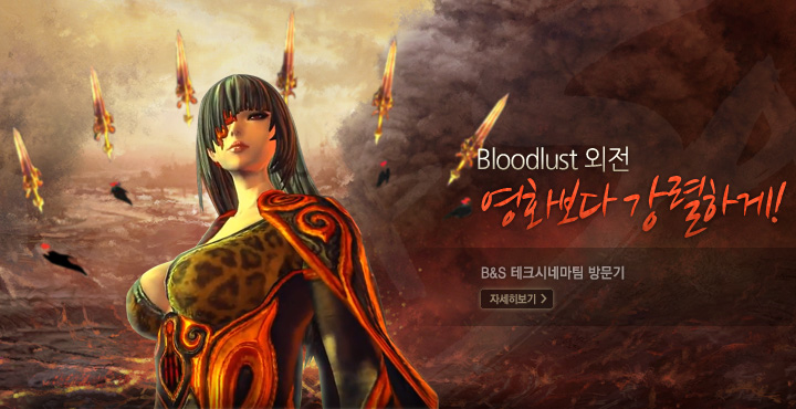 개발팀인터뷰2