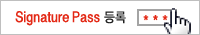 Signature Pass