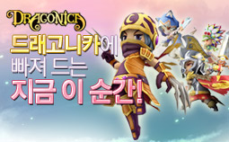 드카지금이순간