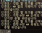 시원 섭섭하네요~~허어~