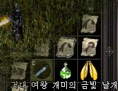 휴일 선물 받았어요!!^^*