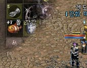 다음에도 부탁해★^^