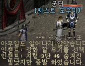 제발 떠나지마!!T.T