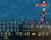 댓글 '축하' 메세지 좀♥