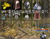남자는 직진!!!^^v