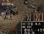 점점 중독되..흐...흐..으~.~v
