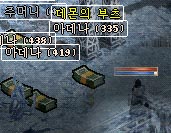 이제 시작인가?행운이♣