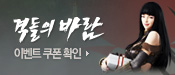 황금메달