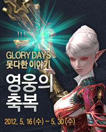 못다한 이야기