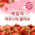 c:3040000,i:7400,g:3532,a:3517