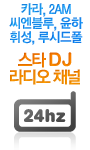 배너타이틀3