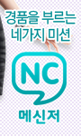 배너타이틀1 