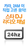 배너타이틀4