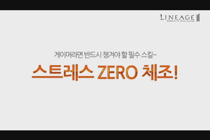 소원을 말해봐~ Dr. K가 간다