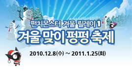 이미지영역