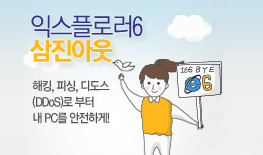 이미지영역