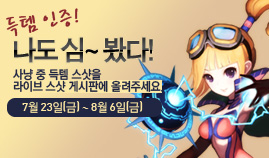 이미지영역