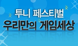 이미지영역