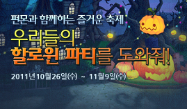 이미지영역
