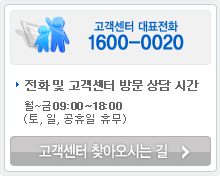 ��ȭ �� �������� �湮 ��� �ð� ��~�� 09:00~18:00(��,��,������ �޹�)