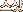 스샷