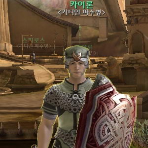 카이론