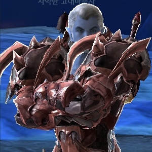 고엘다그