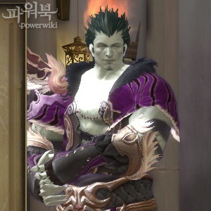 고딘