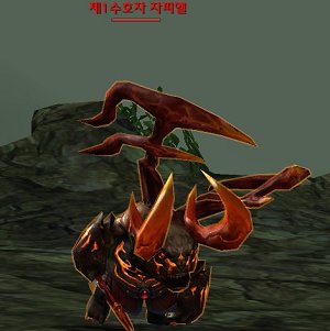 제1수호자 자피엘