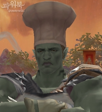 궁니르
