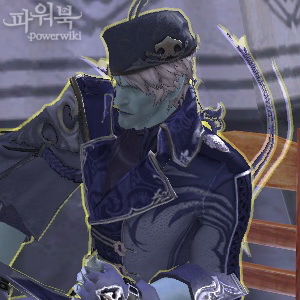 와이언