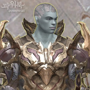 가르반
