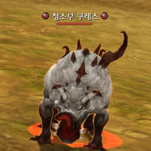 청소부 쿠레스