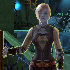 하펜닐
