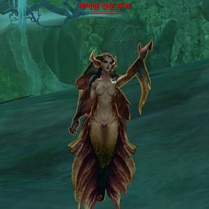 세이렌 전문 무희