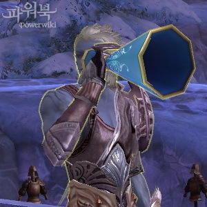 페임달