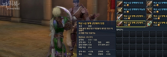 스니르 이미지