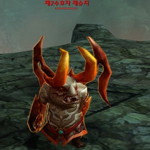 제2수호자 제슈치