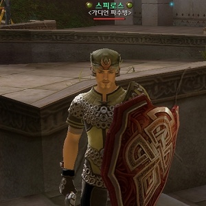 스피로스